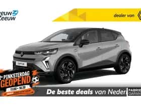 Renault Captur (2026)