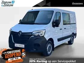 Renault Master (2020)
