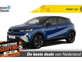 Renault Captur (2026)