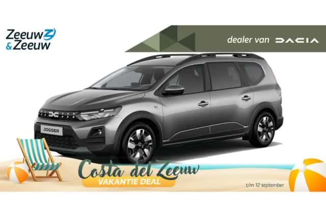 Dacia Jogger (2026) thumbnail 1