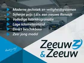 Renault Captur (2024) thumbnail 8