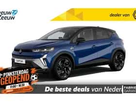 Renault Captur (2026)