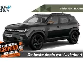 Dacia Duster (2026)