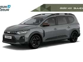 Dacia Jogger (2026)