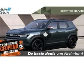 Dacia Duster (2026)