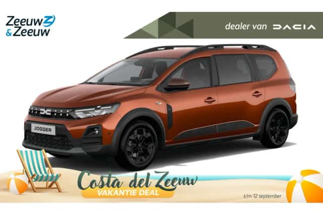 Dacia Jogger (2026) thumbnail 1