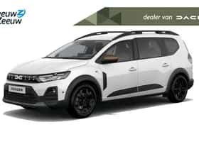 Dacia Jogger (2026) thumbnail 2