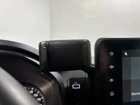 Dacia Jogger (2024) thumbnail 27