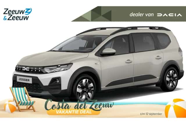 Dacia Jogger (2026) thumbnail 1