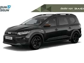 Dacia Jogger (2026)