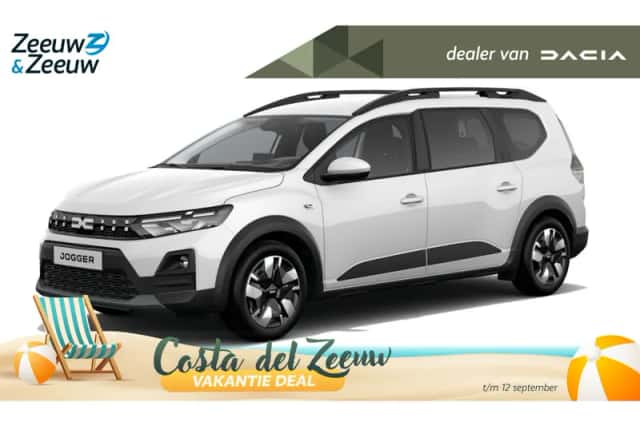 Dacia Jogger (2026) thumbnail 1