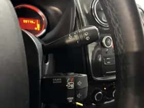 Dacia Sandero (2018) thumbnail 24