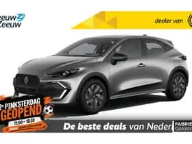Renault Clio (2026)