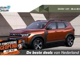 Dacia Duster (2026)