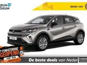 Renault Captur (2026)