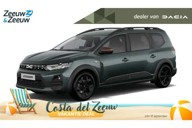Dacia Jogger (2026) thumbnail 1