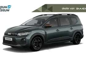 Dacia Jogger (2026)