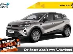 Renault Captur (2026)