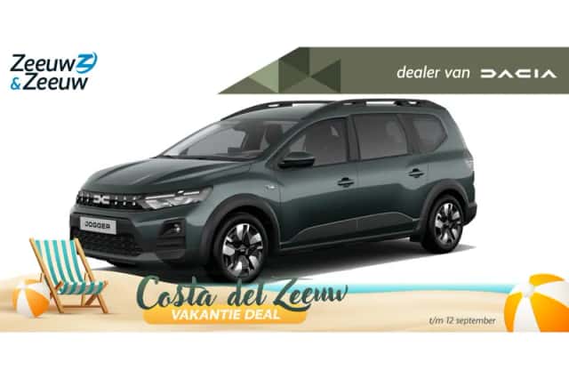 Dacia Jogger (2026) thumbnail 1