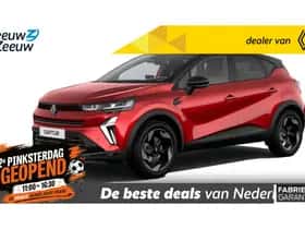 Renault Captur (2026)