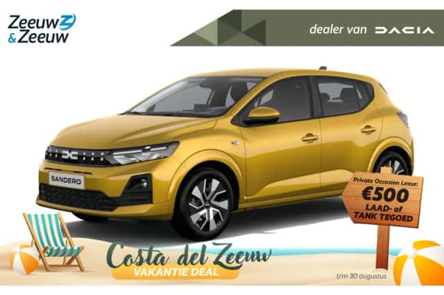 Dacia Sandero (2026) thumbnail 1