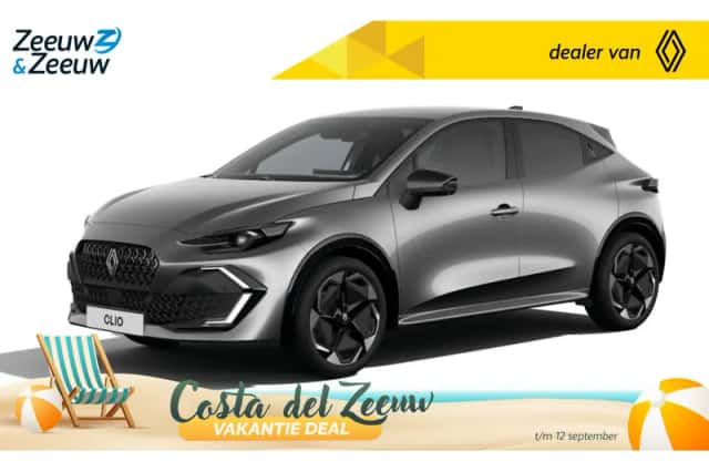 Renault Clio (2026) thumbnail 1