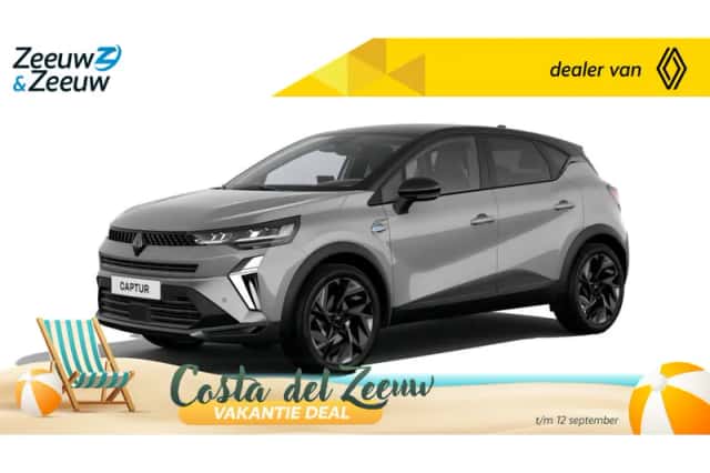 Renault Captur (2026) thumbnail 1