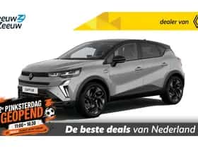 Renault Captur (2026)