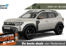 Dacia Duster (2026)