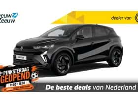 Renault Captur (2026)