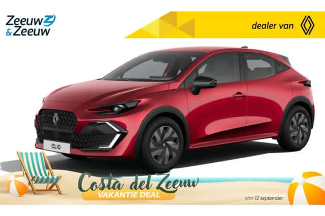 Renault Clio (2026) thumbnail 1