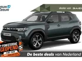 Dacia Duster (2026)