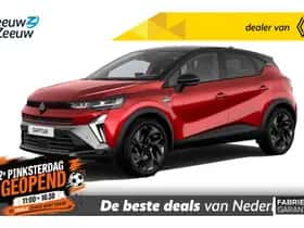 Renault Captur (2026)
