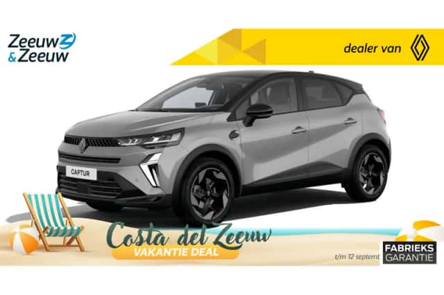 Renault Captur (2026) thumbnail 1