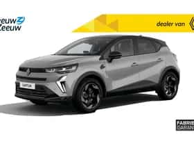Renault Captur (2026) thumbnail 1