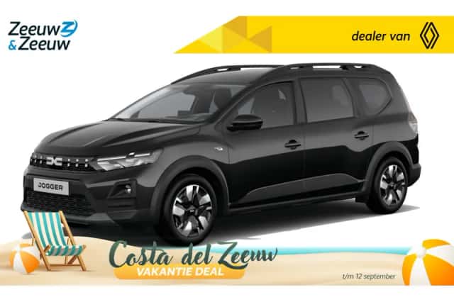 Dacia Jogger (2026) thumbnail 1
