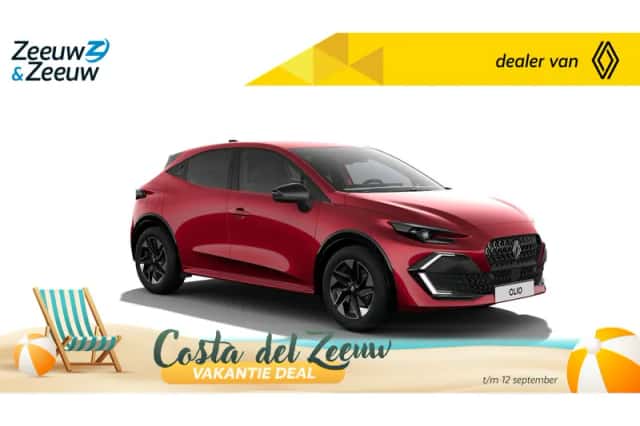 Renault Clio (2026) thumbnail 1