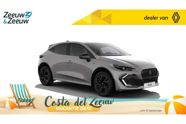 Renault Clio (2026) thumbnail 1