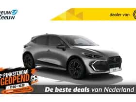 Renault Clio (2026)