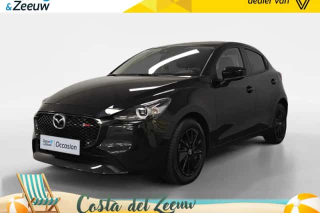 Mazda 2 (2024) thumbnail 1