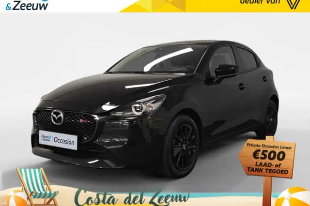 Mazda 2 (2024) thumbnail 1
