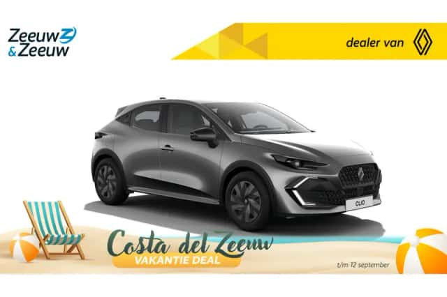 Renault Clio (2026) thumbnail 1