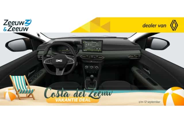 Dacia Jogger (2026) thumbnail 1