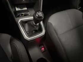 Dacia Jogger (2023) thumbnail 21
