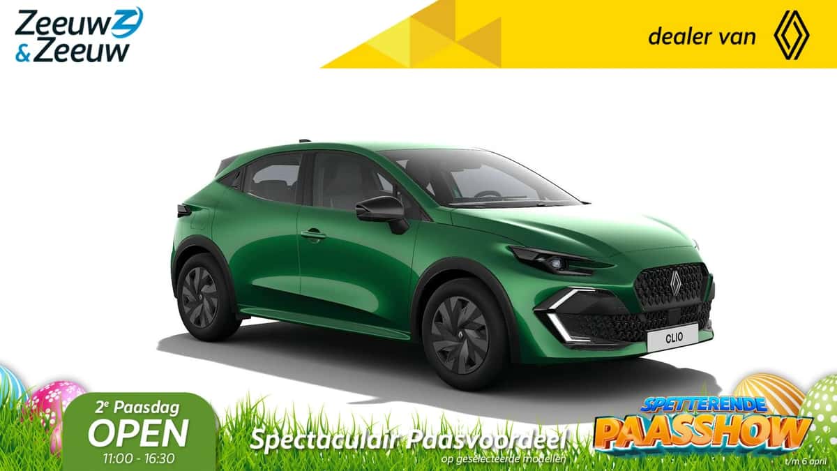 Renault Clio (2026) — foto 1
