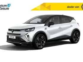 Renault Captur (2026)