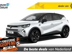 Renault Captur (2026)