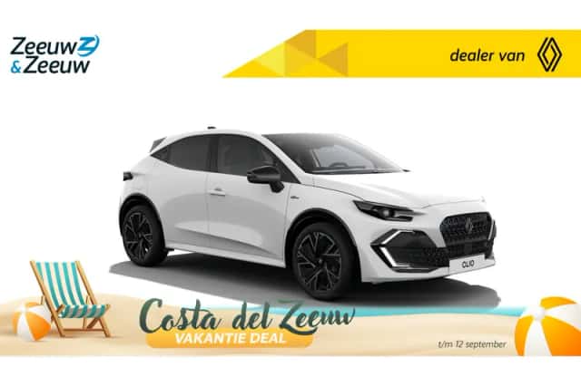 Renault Clio (2026) thumbnail 1