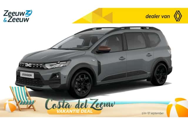 Dacia Jogger (2026) thumbnail 1