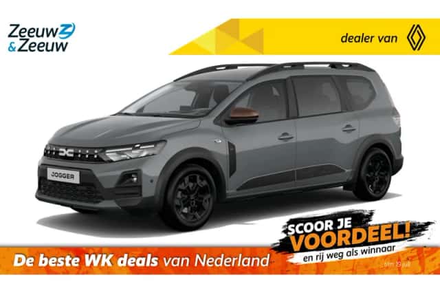 Dacia Jogger (2026) thumbnail 1